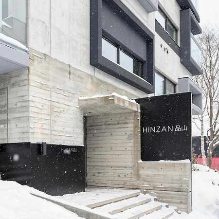 Hinzan Aparthotel Kutchan Ngoại thất bức ảnh