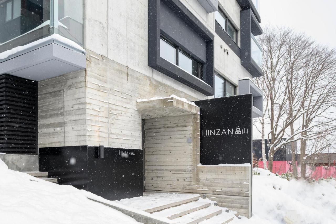 Hinzan Aparthotel Kutchan Ngoại thất bức ảnh
